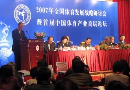 制定篮球交流计划以促进个人技能发展的方法_2